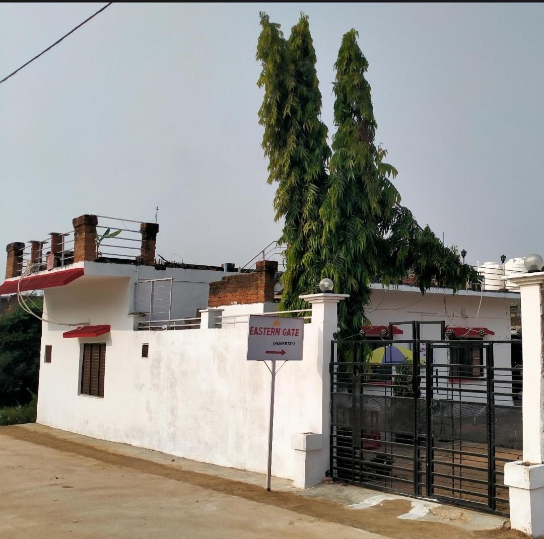 Eastern Gate Homestay Khajurāho Dış mekan fotoğraf